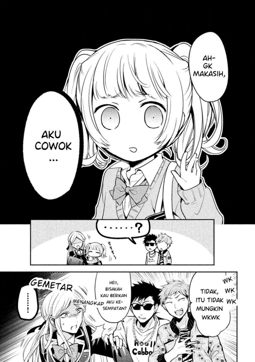 Amachin wa Jishou ♂ Chapter 12 Gambar 7