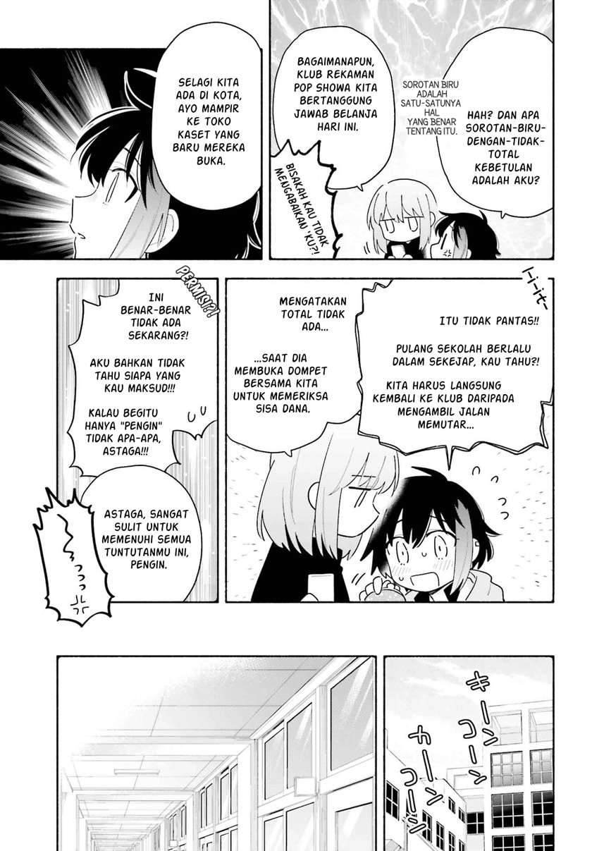 Ame Demo Hare Demo Chapter 3 Gambar 5
