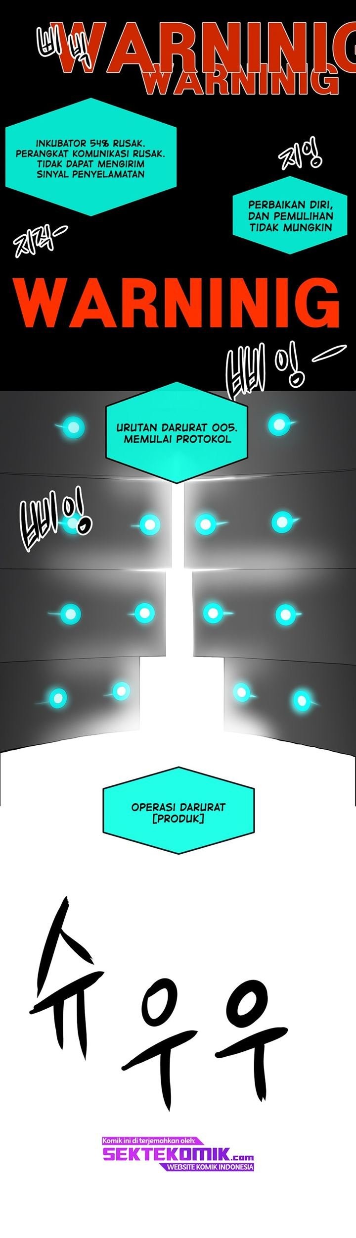 Androids Have No Blood Chapter 1 Gambar 12