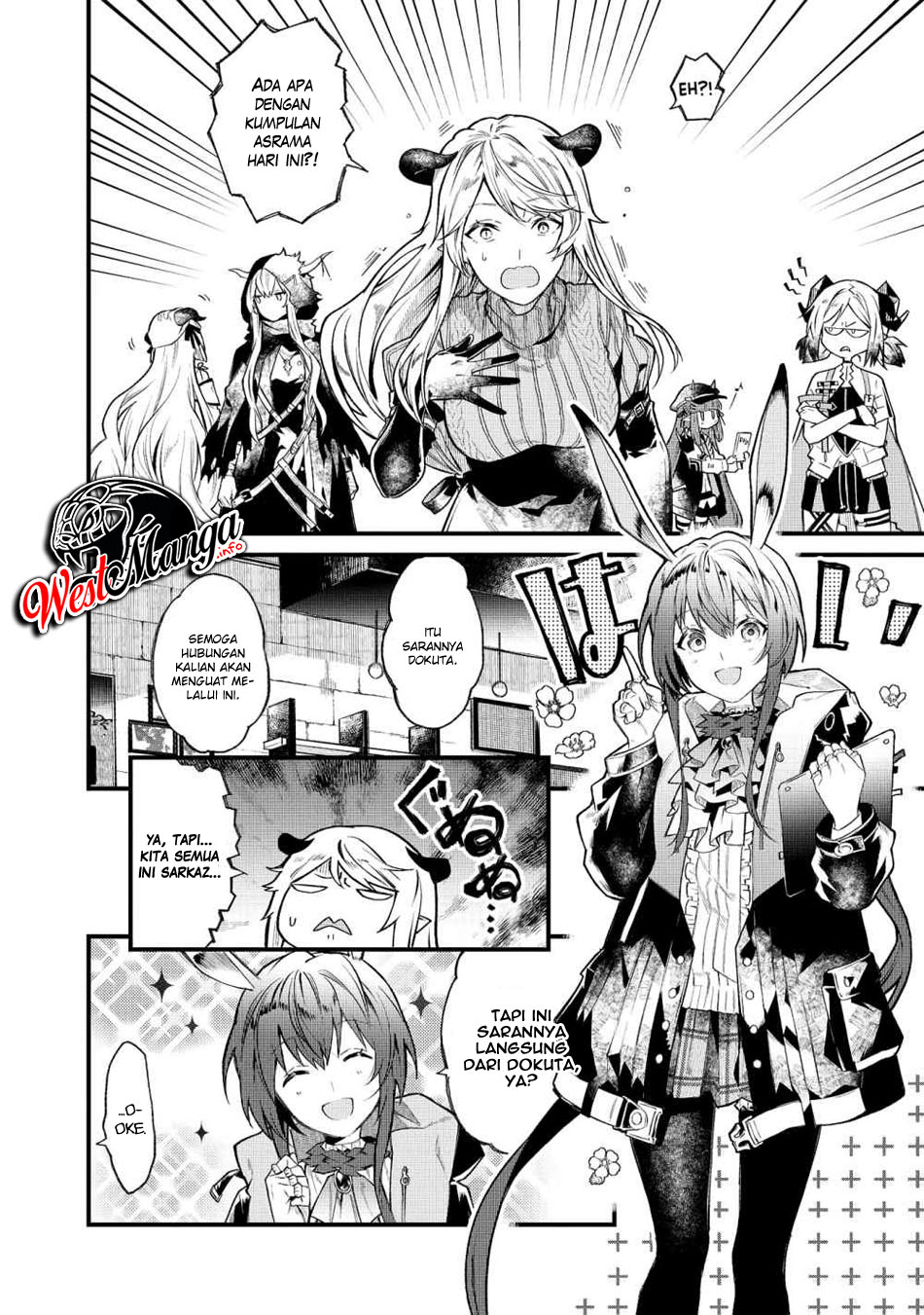 Arknights Comic Anthology Chapter 1 halaman 8