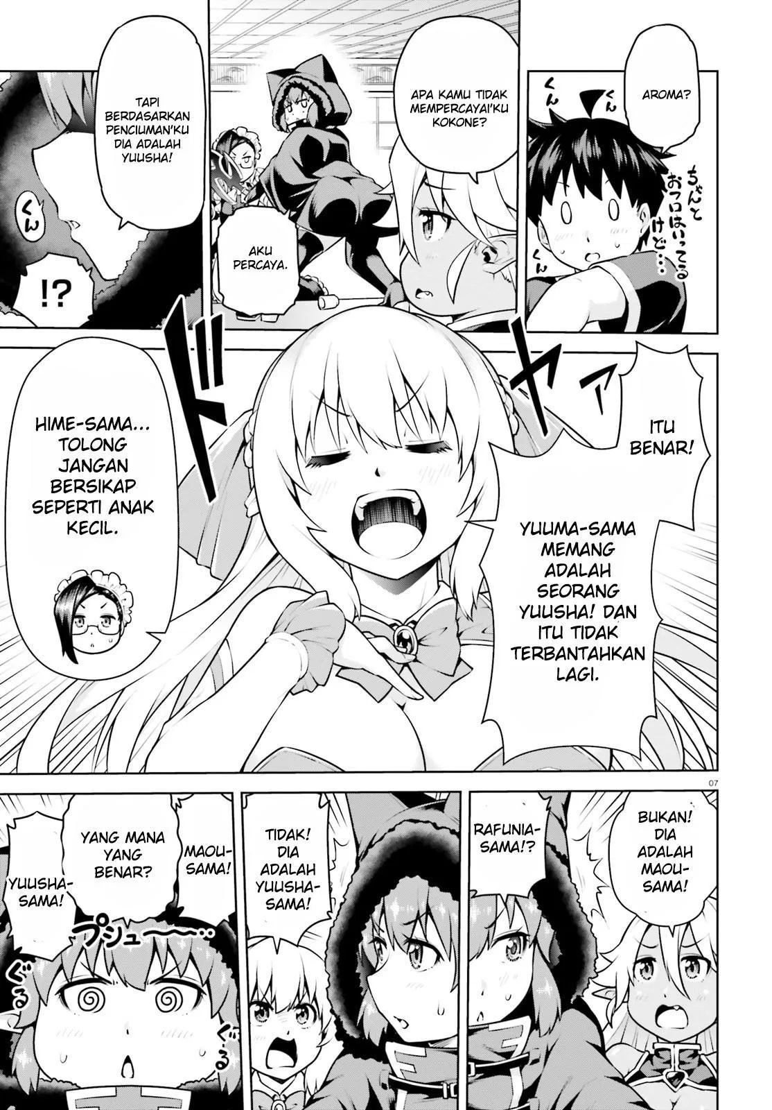 Halaman 7