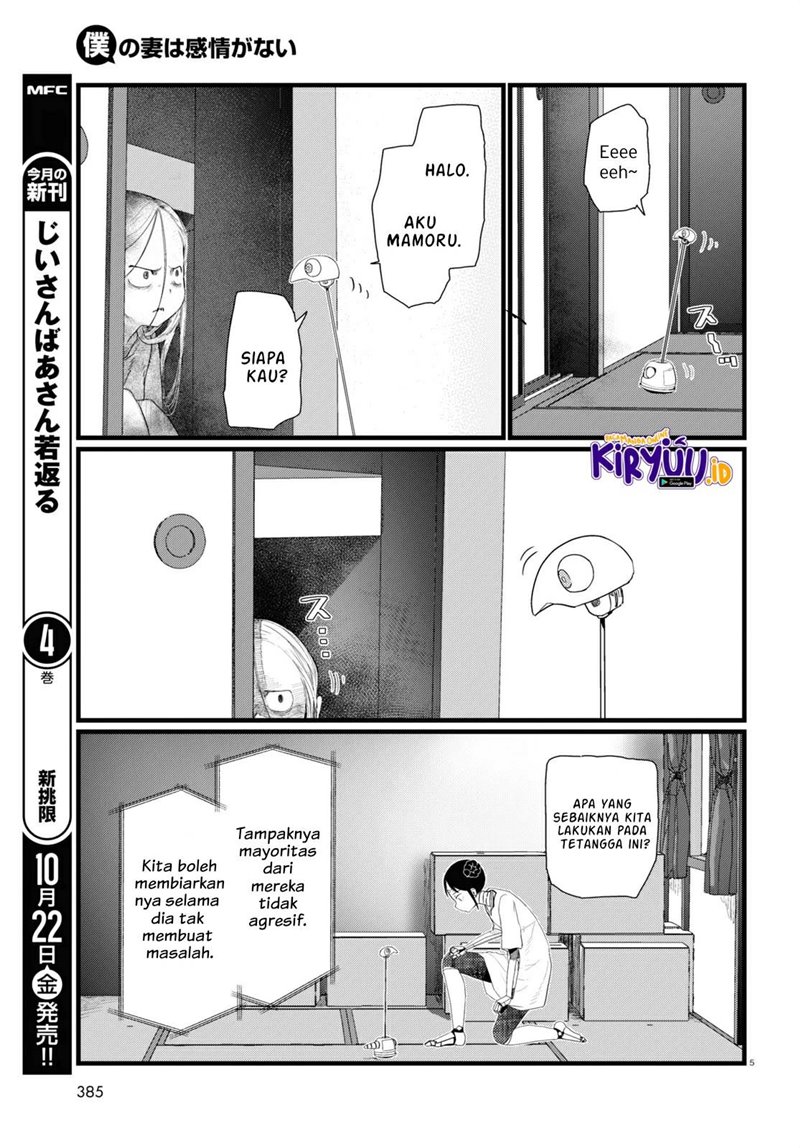 Halaman 6