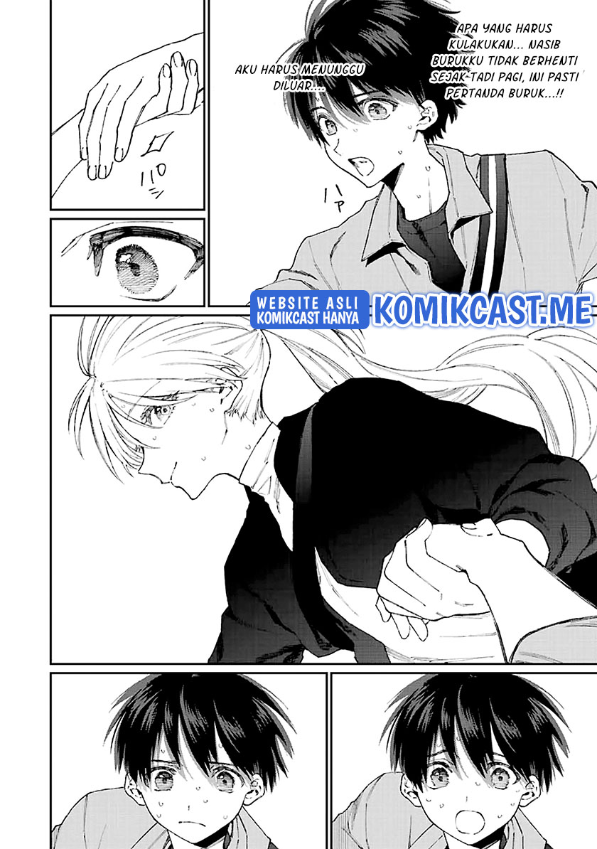 That Girl Is Not Just Cute Chapter 149 Gambar 5