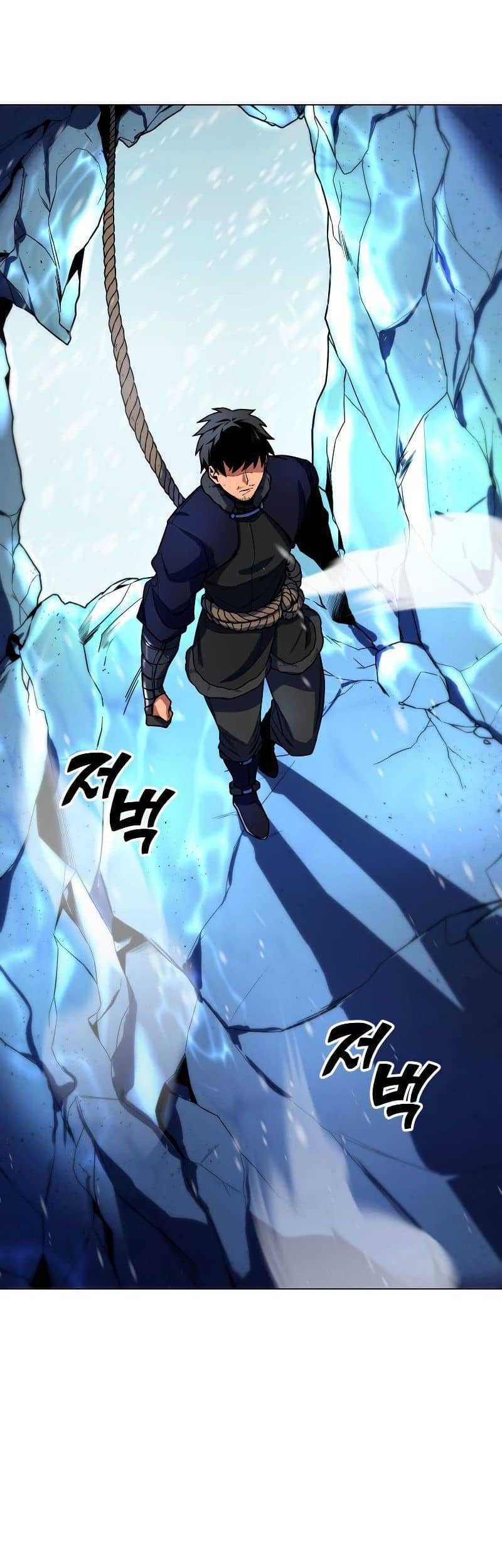 Overbearing Tyrant Chapter 40 halaman 12
