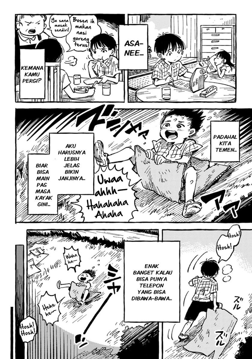 Asako Chapter 4 halaman 7