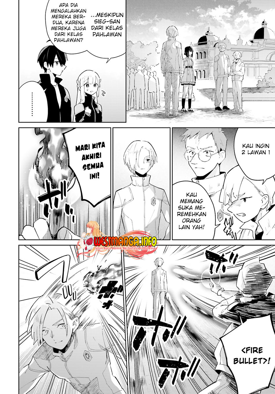 Kage no Eiyuu no Nichijou-tan Chapter 23 Gambar 8