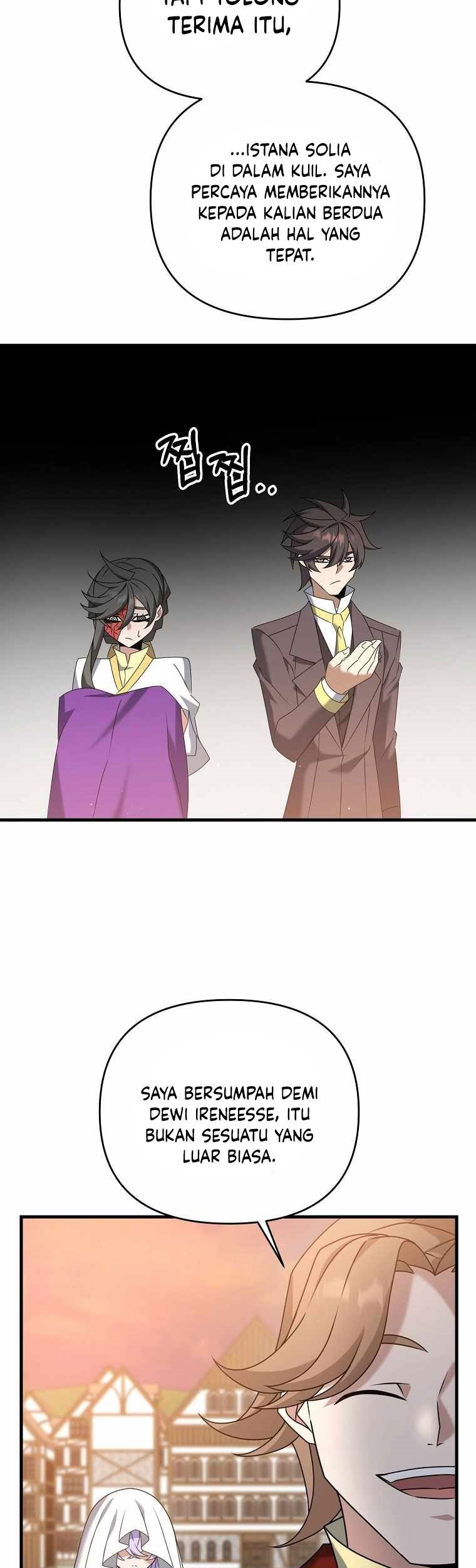 The Lazy Swordmaster Chapter 38 halaman 12