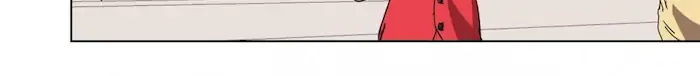 Cultivator Against Hero Society Chapter 44 Gambar 9