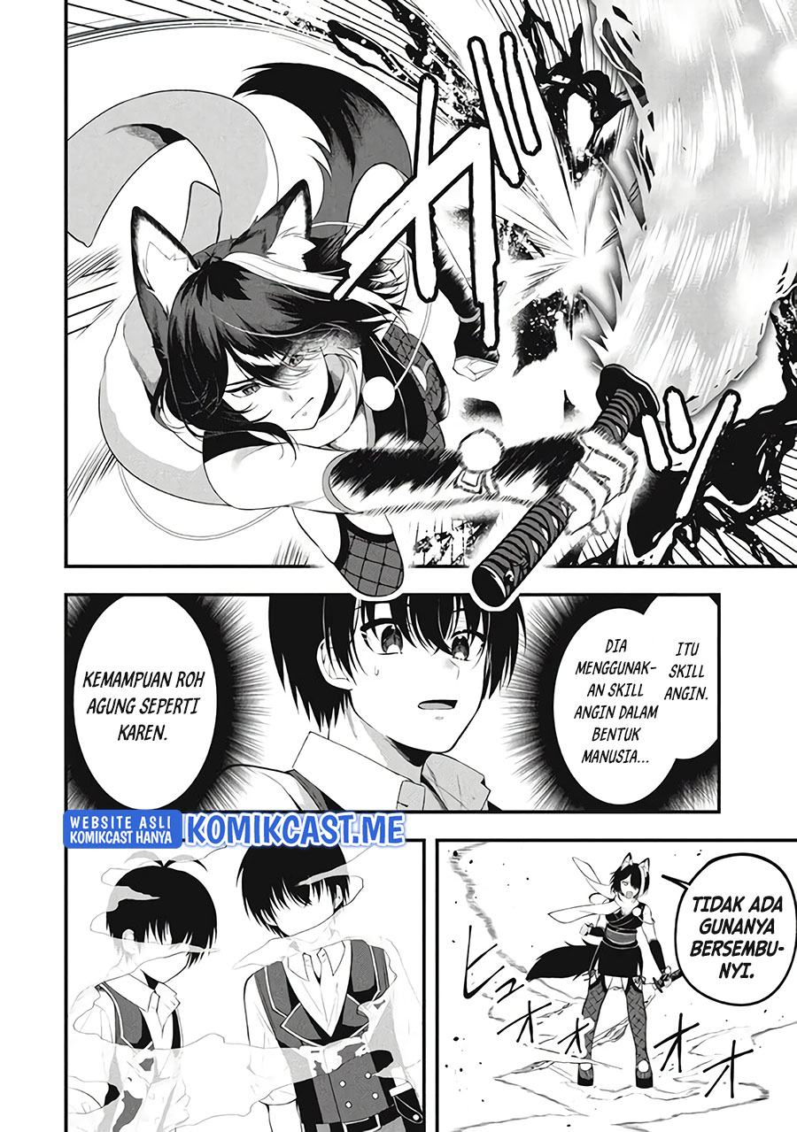 Eeh, Tamer wa Tsukaenai tte Party kara Tsuiho Shita yo ne? Chapter 07 Gambar 5