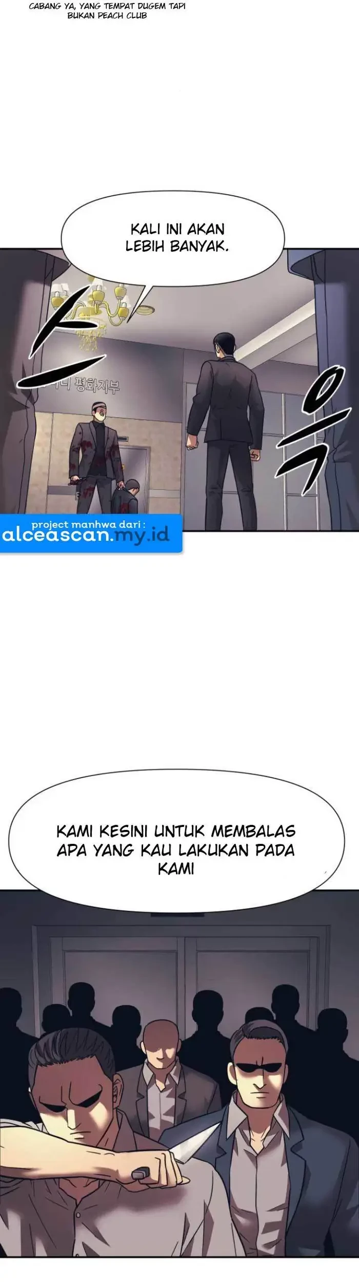 Injagang Chapter 16 halaman 14