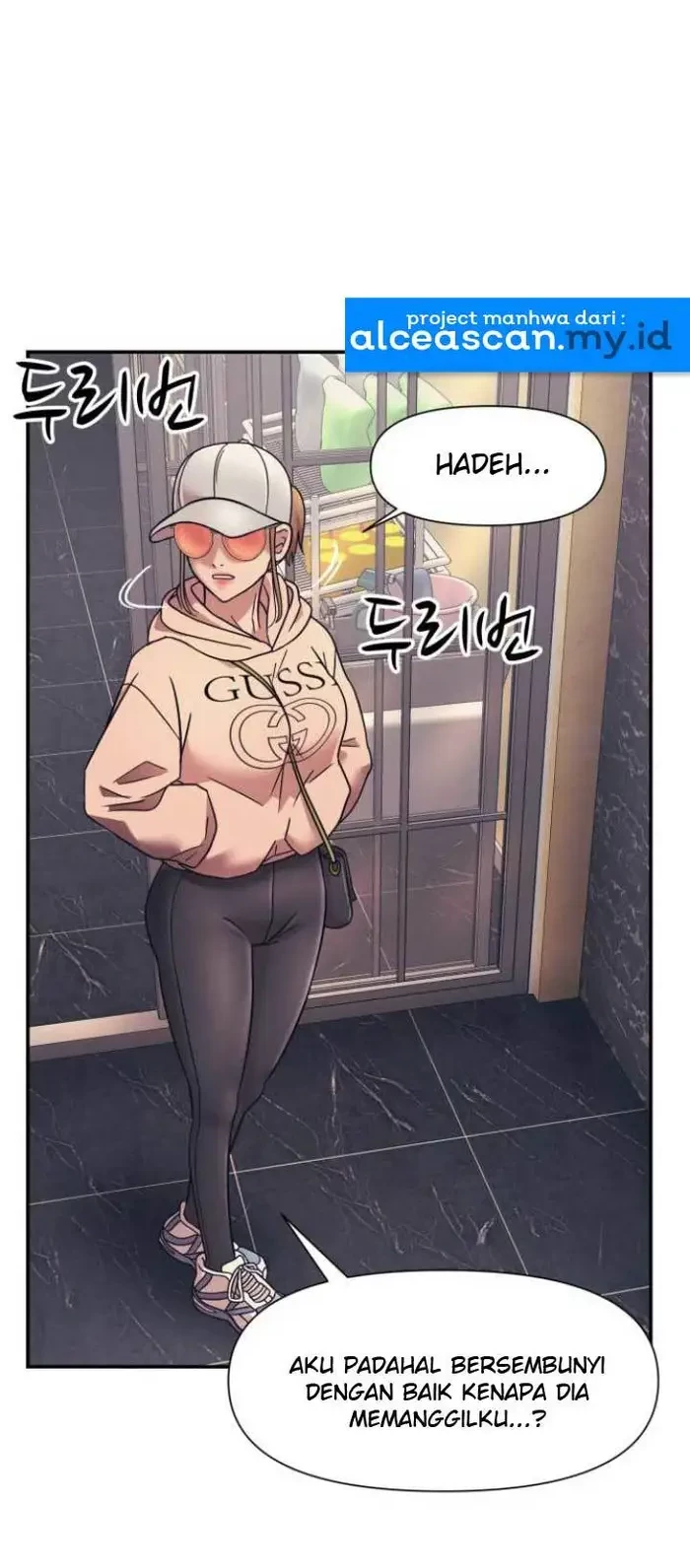 Injagang Chapter 15 halaman 13