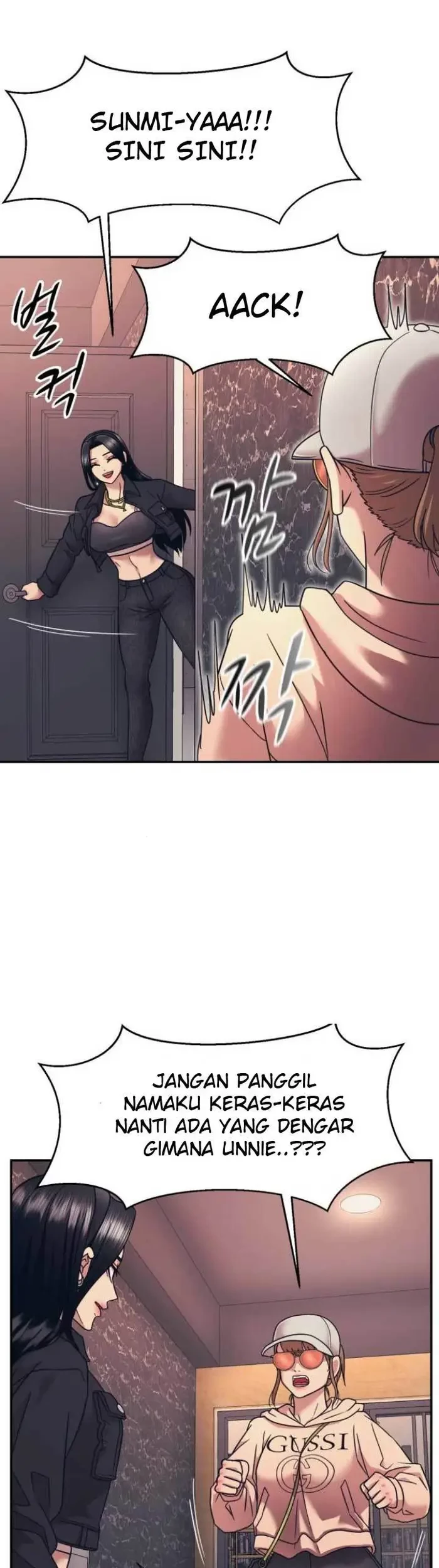 Injagang Chapter 15 halaman 14
