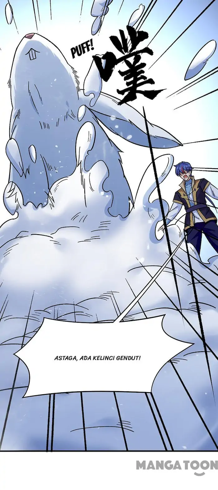 Martial Arts Reigns Chapter 346 halaman 12