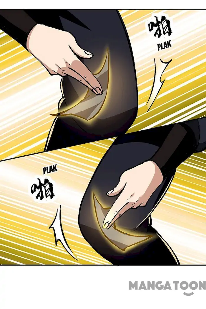 Martial Arts Reigns Chapter 376 halaman 11