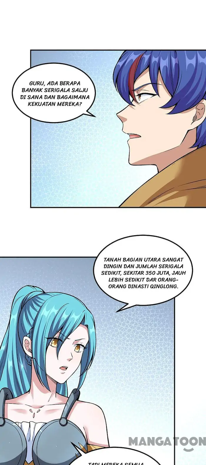Martial Arts Reigns Chapter 353 halaman 12