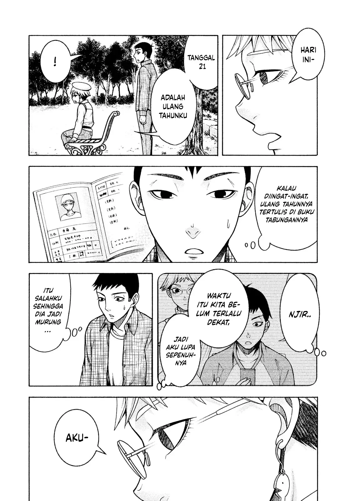 Asuperu Kanojo Chapter 18 Gambar 7