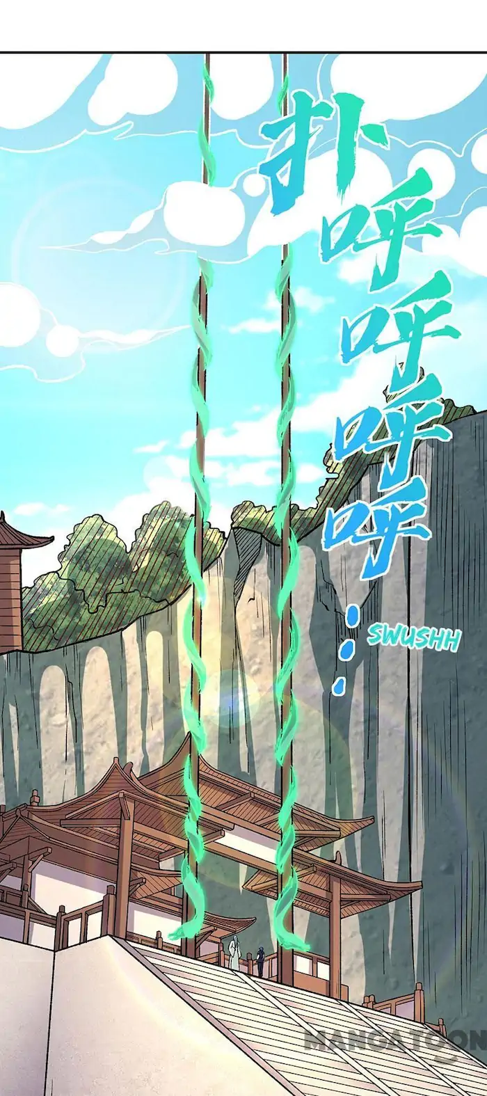 Martial Arts Reigns Chapter 399 halaman 13