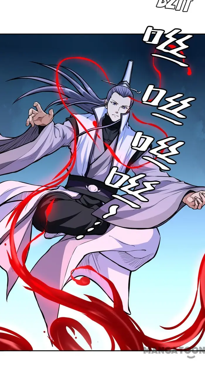Martial Arts Reigns Chapter 450 halaman 11