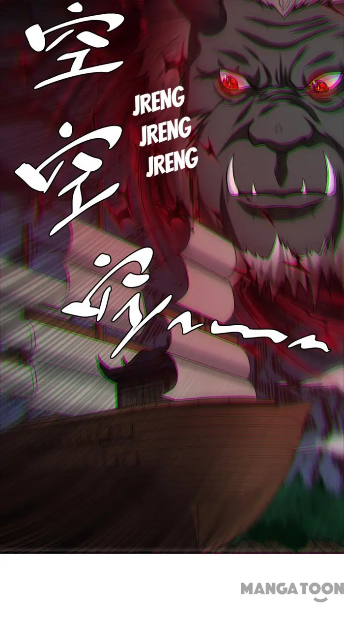 Martial Arts Reigns Chapter 447 halaman 13
