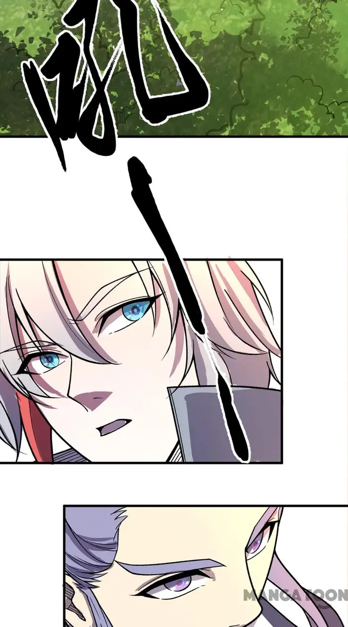 Martial Arts Reigns Chapter 444 halaman 17