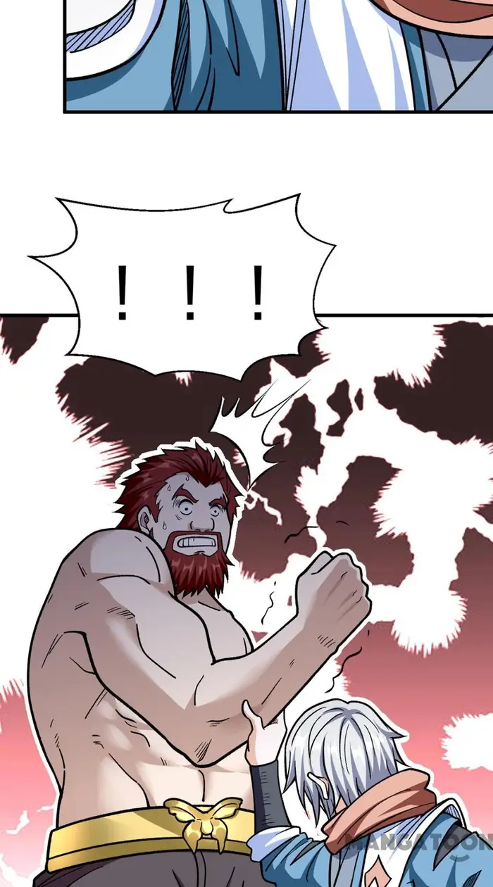 Martial Arts Reigns Chapter 441 halaman 12
