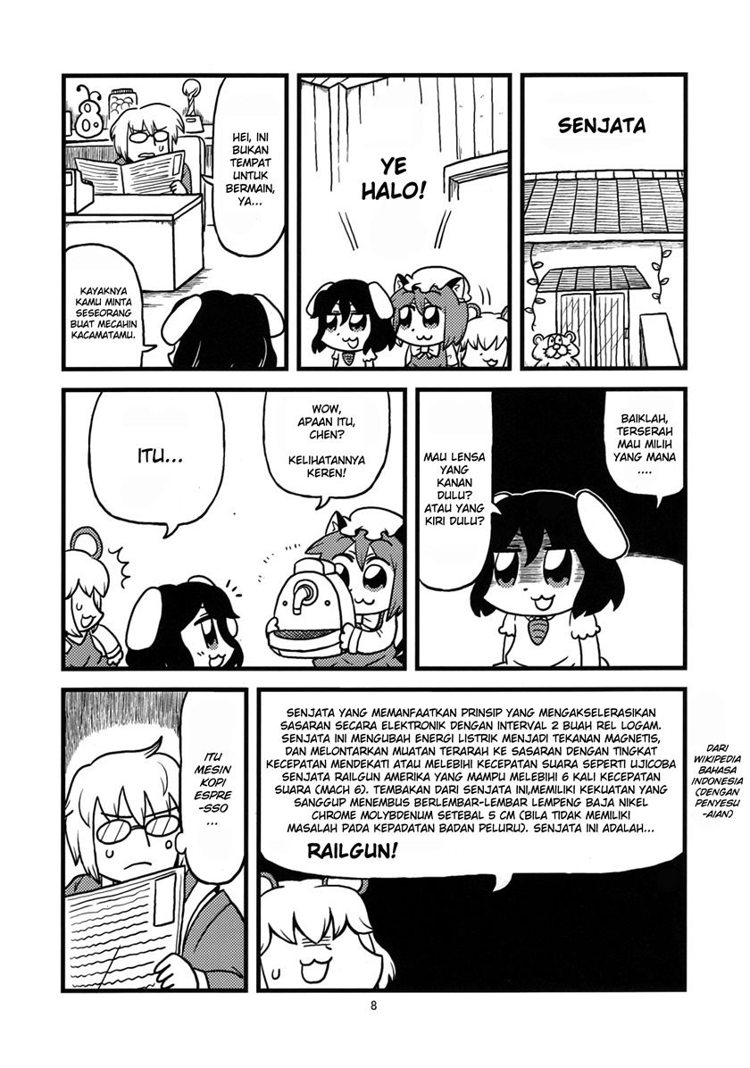 Café de Fantôme Chapter .1 halaman 5