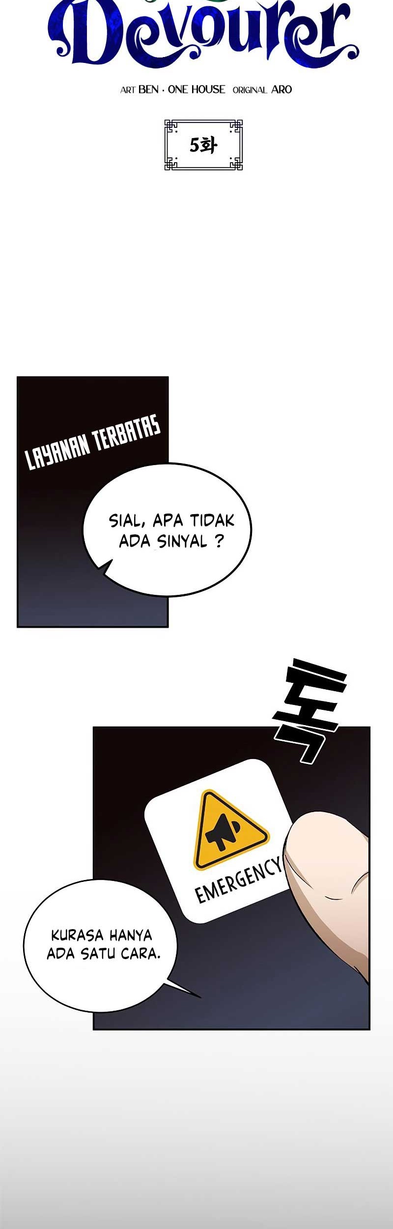 Drug Devourer Chapter 5 halaman 14