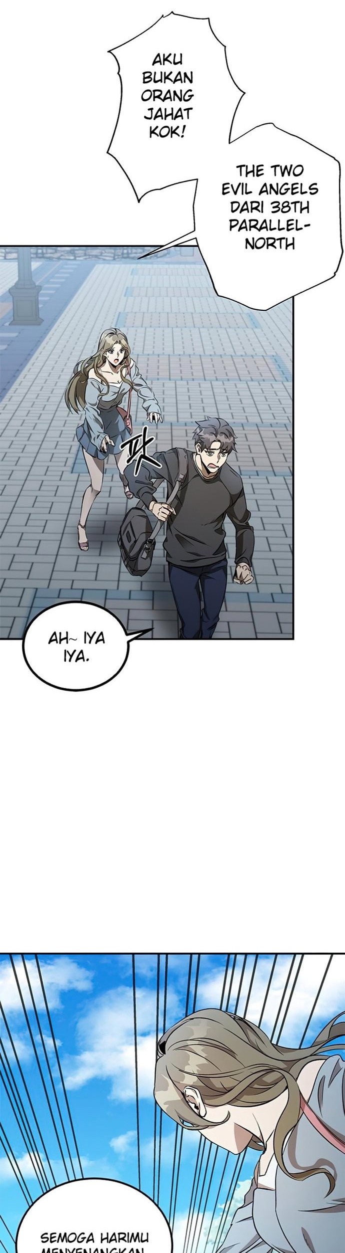 Drug Devourer Chapter 1 halaman 14