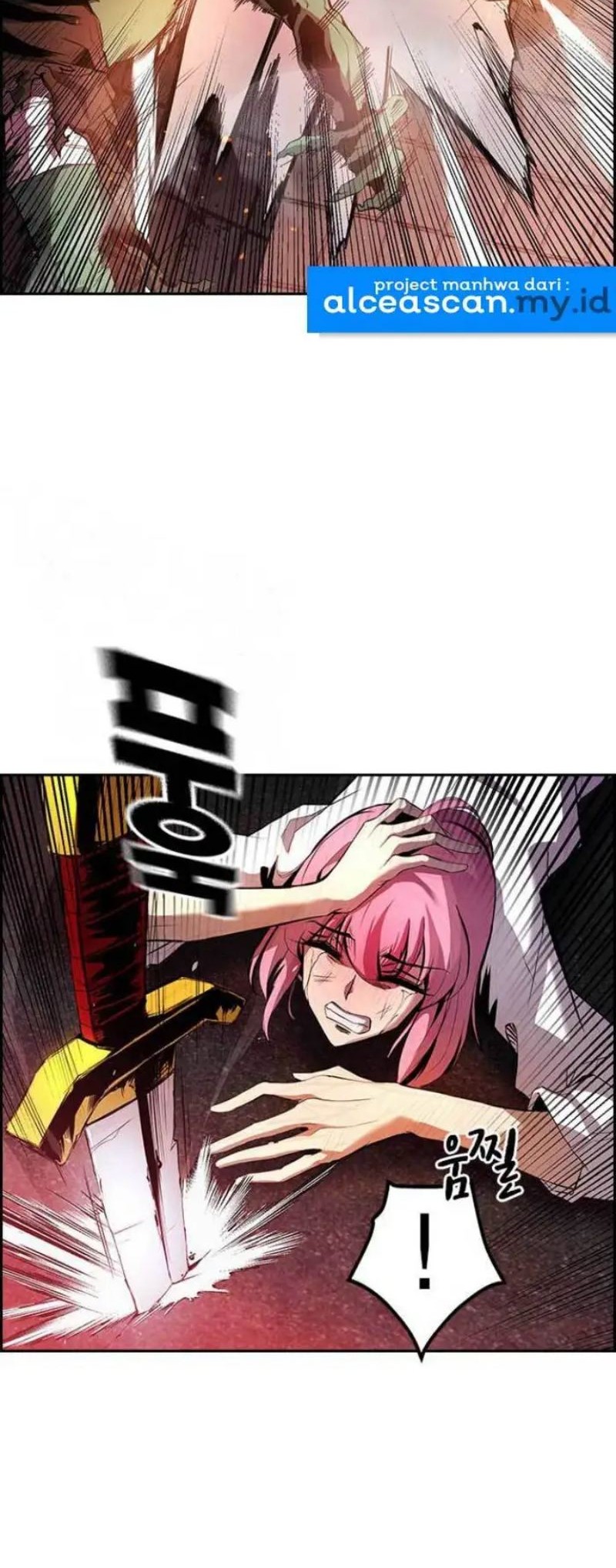Noryangjin Raid Chapter 2 halaman 21