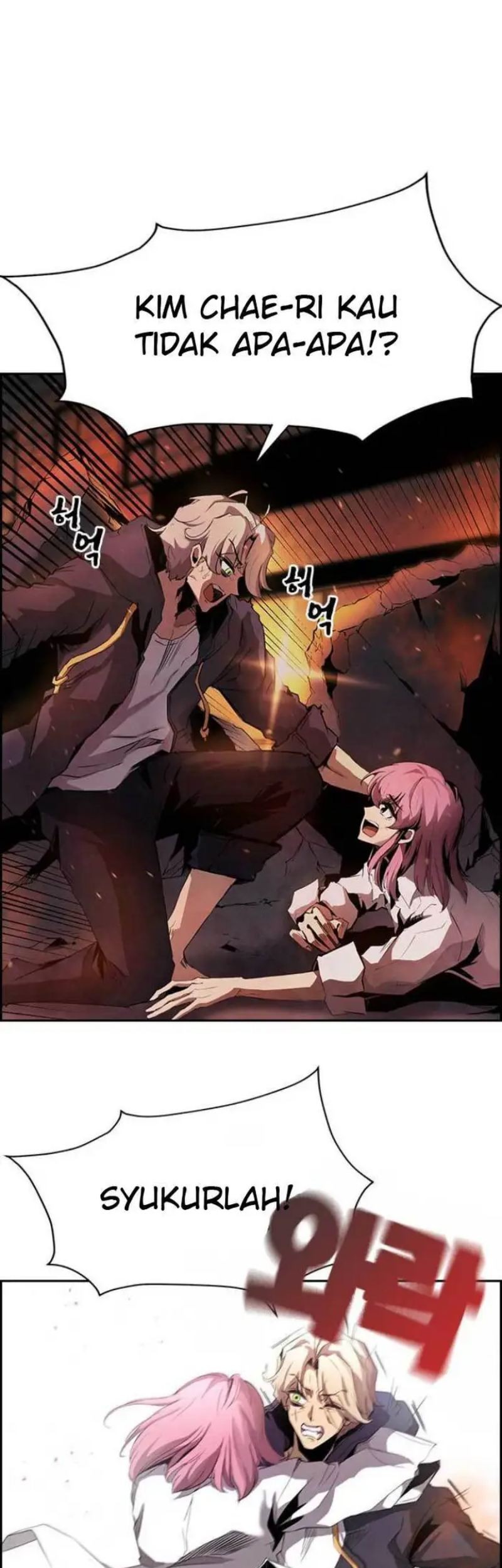 Noryangjin Raid Chapter 2 halaman 22