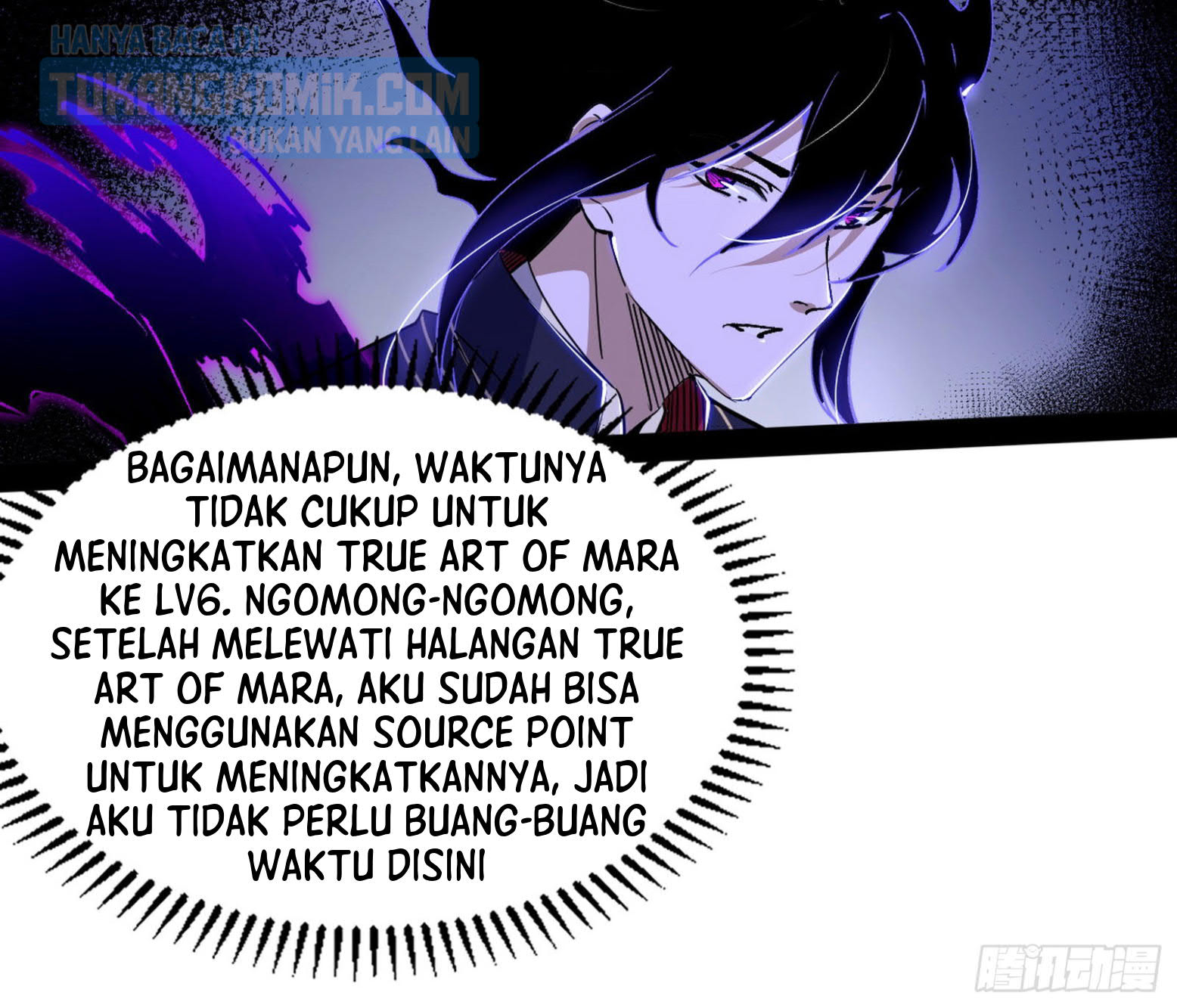 I’m An Evil God Chapter 297 halaman 32
