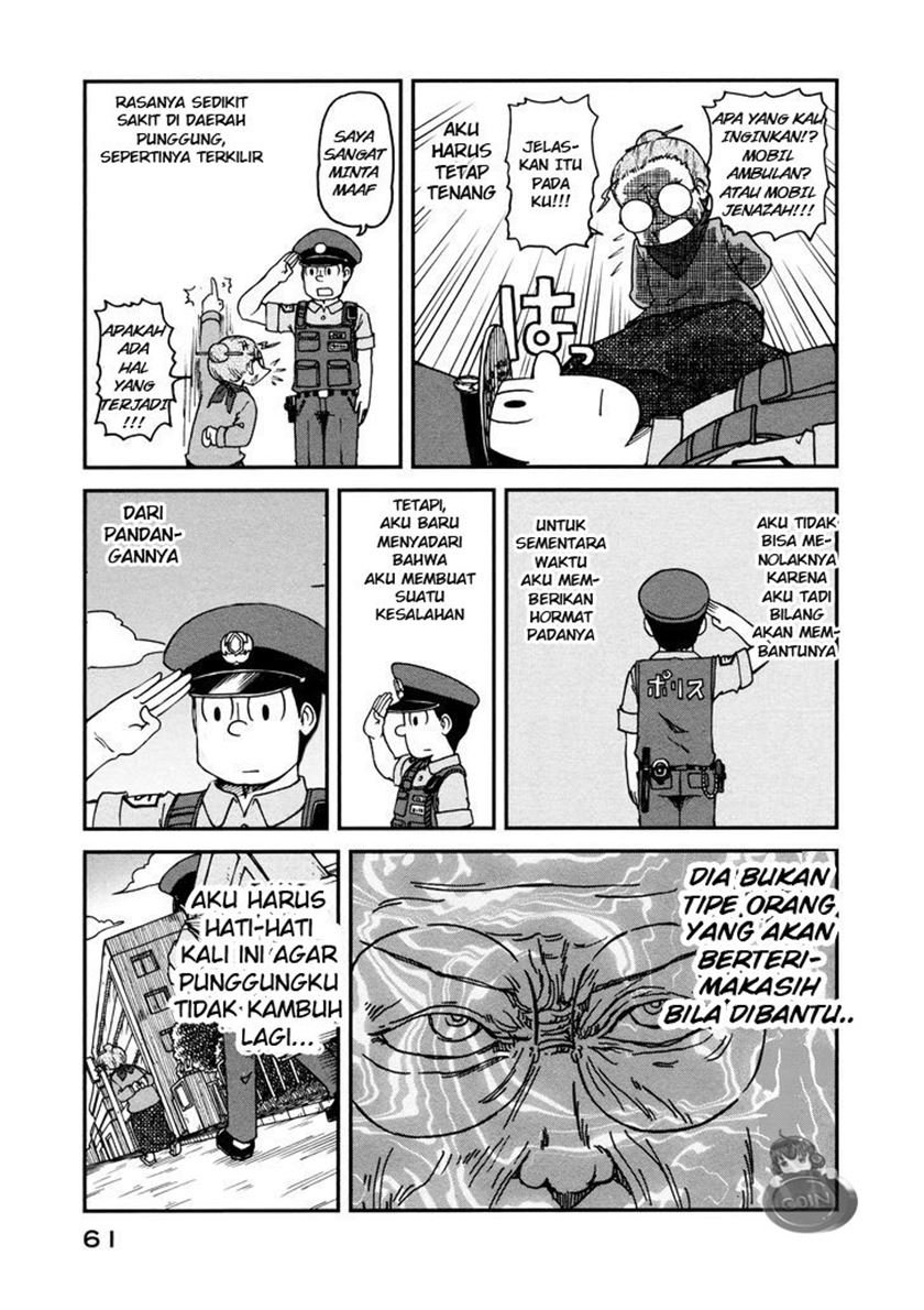 CITY Chapter 4 halaman 5