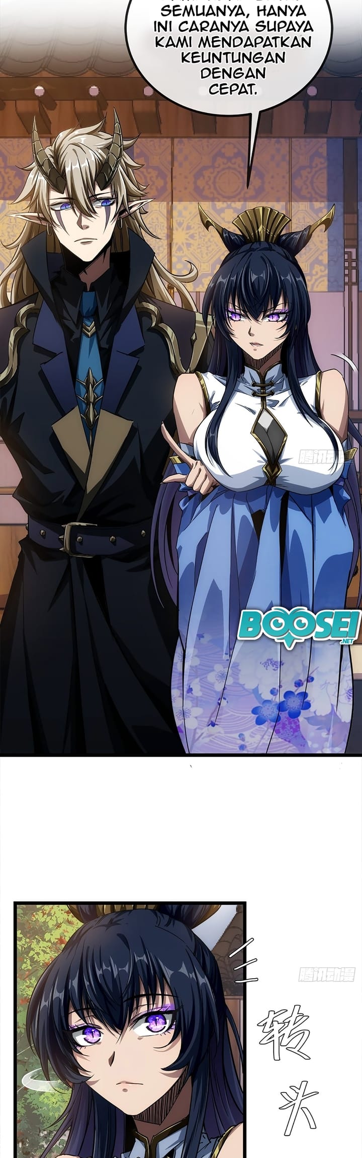 Devil’s Advent Chapter 15 halaman 8