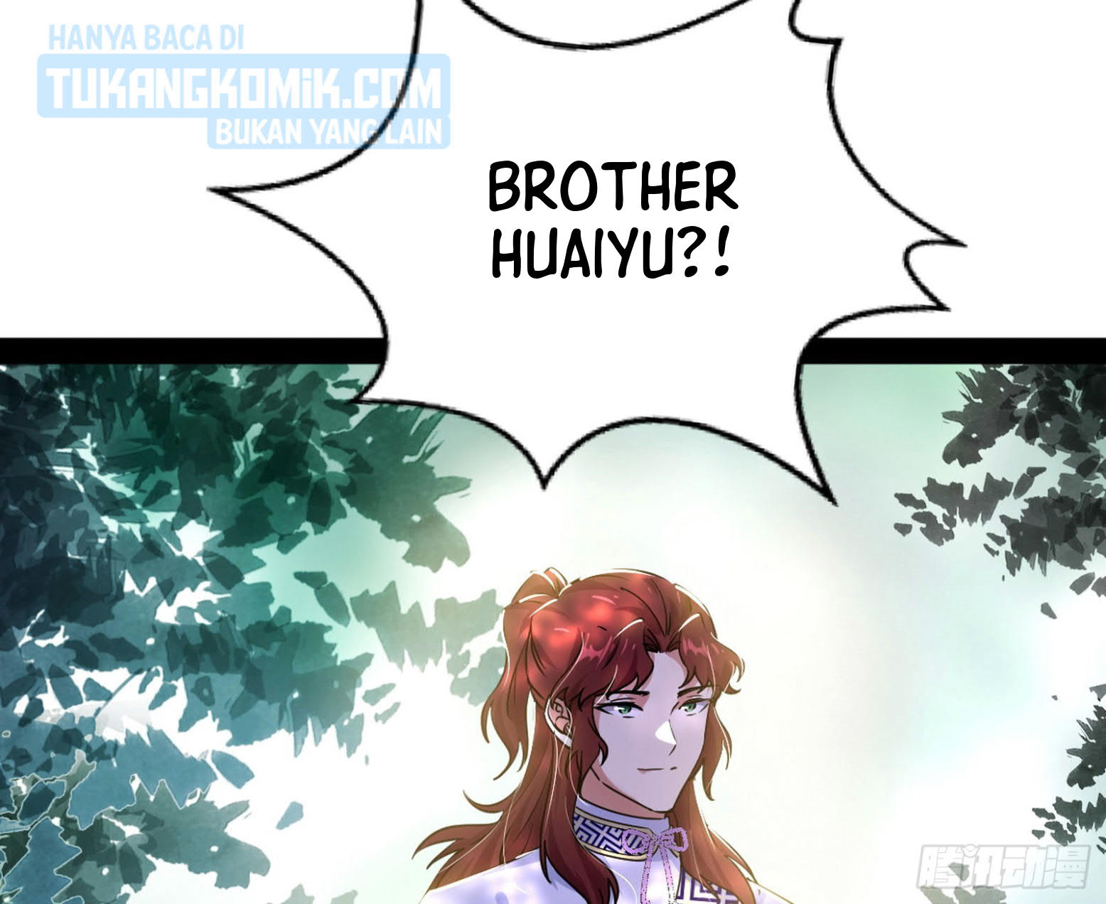 I’m An Evil God Chapter 298 halaman 26