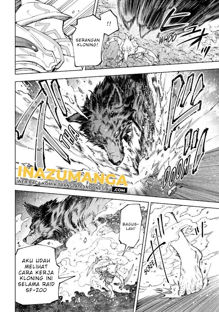Shangri-La Frontier ~ Kusoge Hunter, Kamige ni Idoman to su~ Chapter 86 Gambar 5