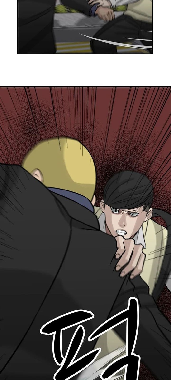 Corporal Punishment Teacher Chapter 9 halaman 13