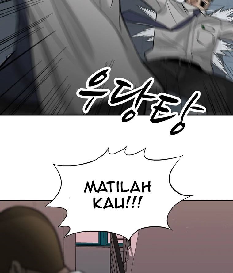 Corporal Punishment Teacher Chapter 8 halaman 16