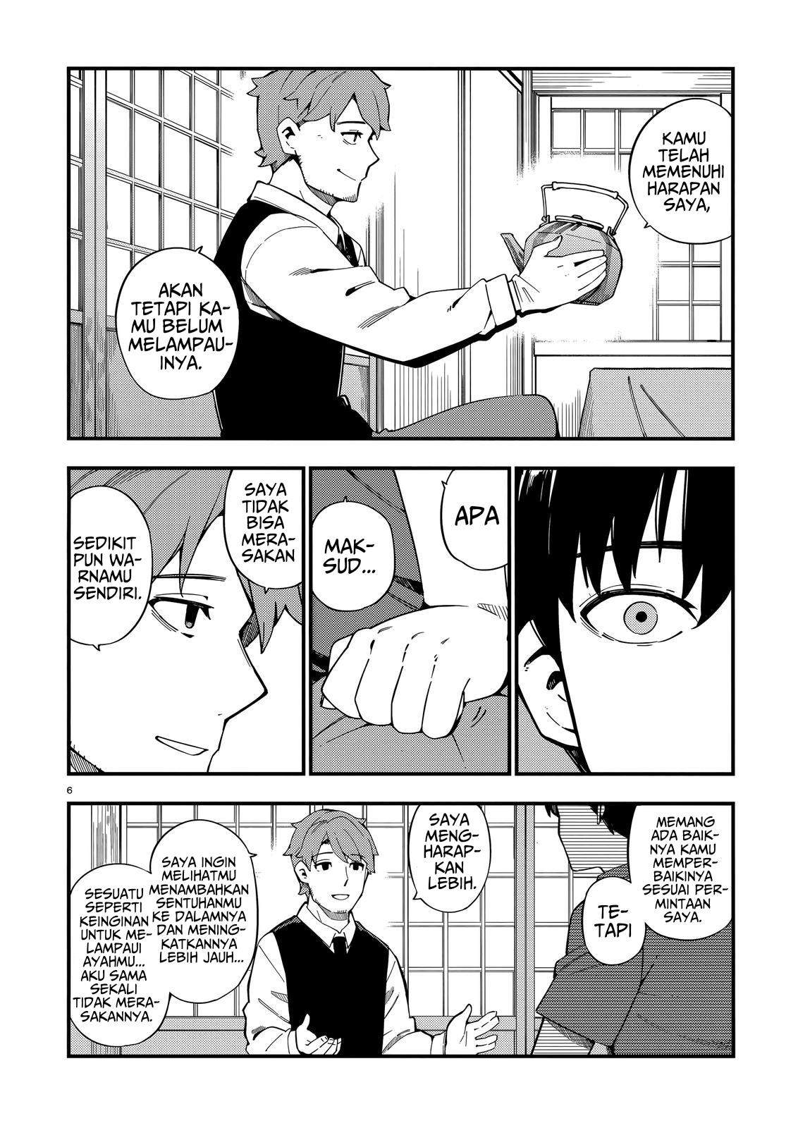 Cuprum’s Bride Chapter 8 halaman 7