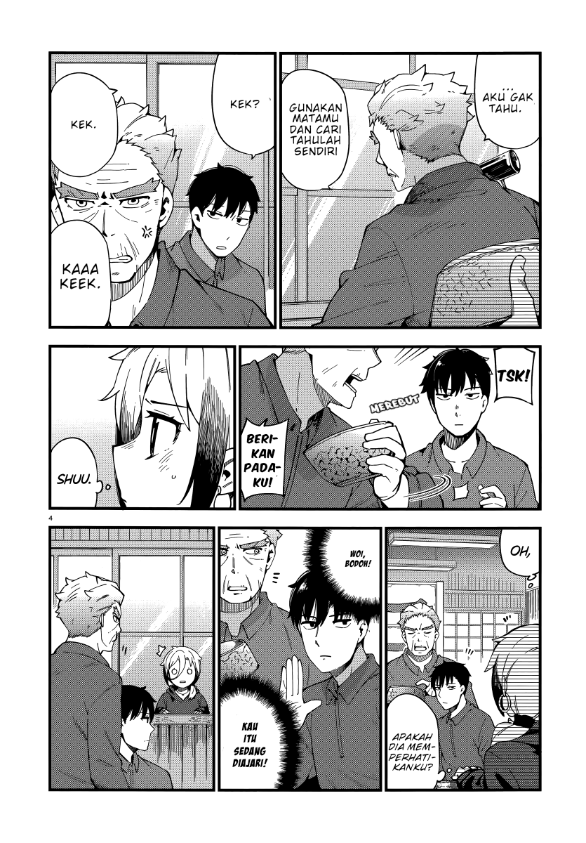 Cuprum’s Bride Chapter 3 halaman 6