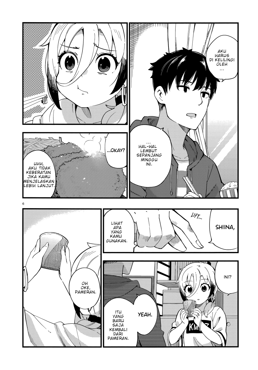 Cuprum’s Bride Chapter 2 halaman 7