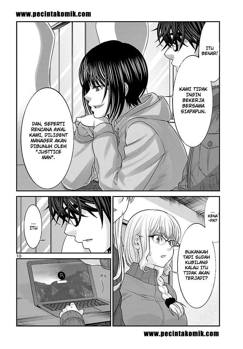 Halaman 11