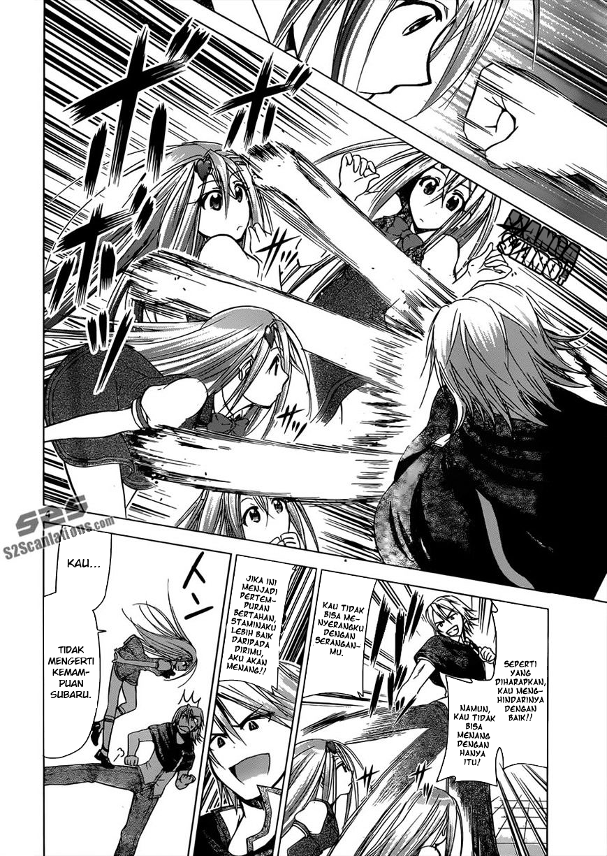 Denpa Kyoushi Chapter 121 Gambar 5
