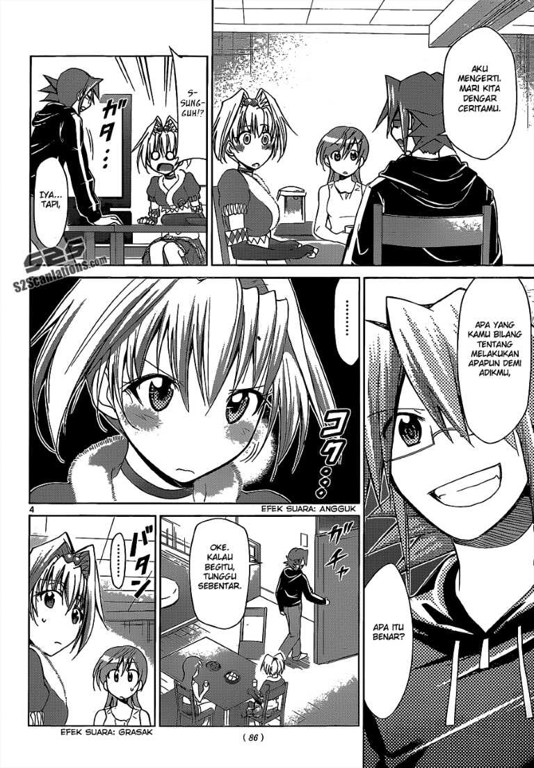 Denpa Kyoushi Chapter 57 Gambar 5