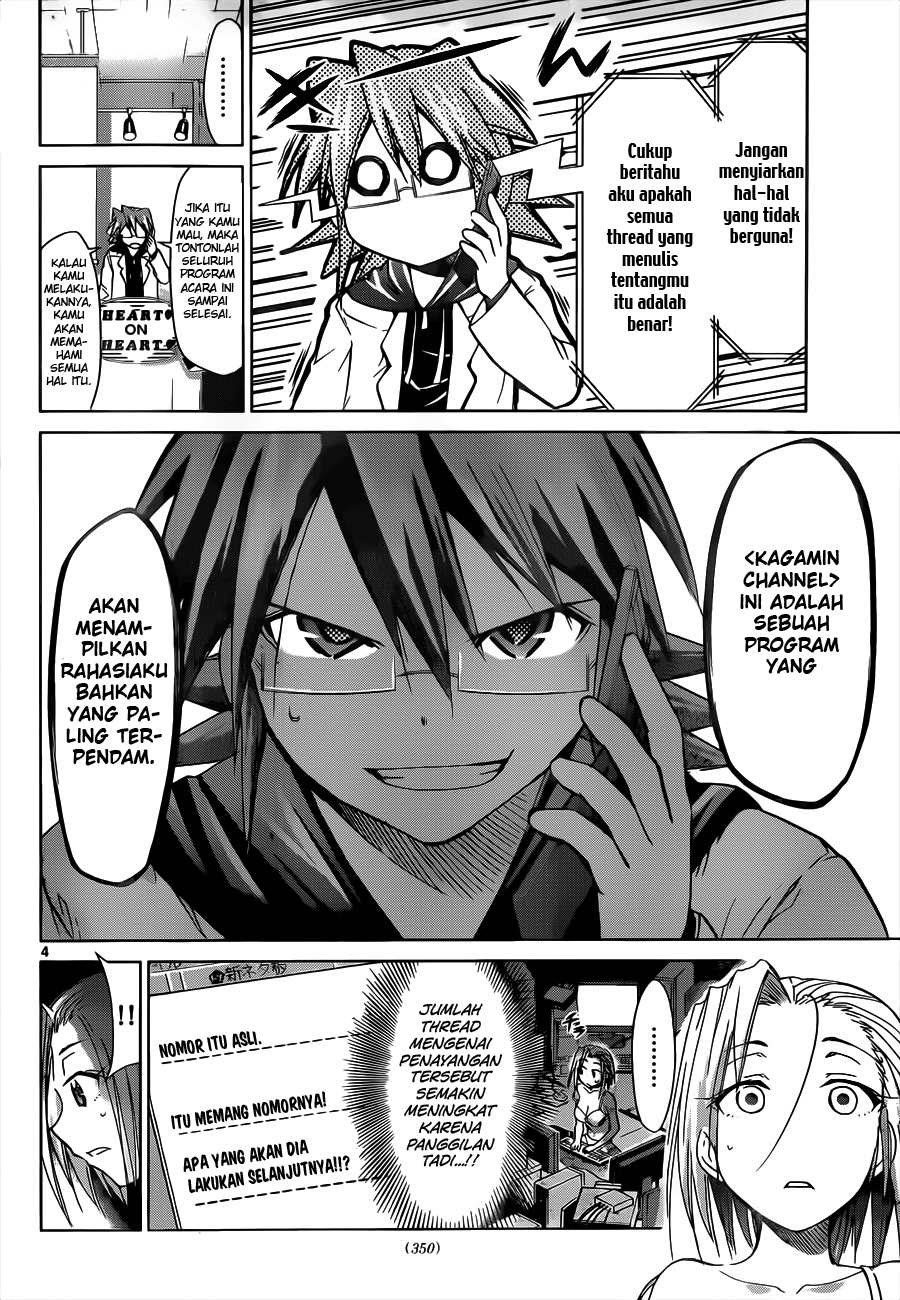 Denpa Kyoushi Chapter 48 Gambar 5