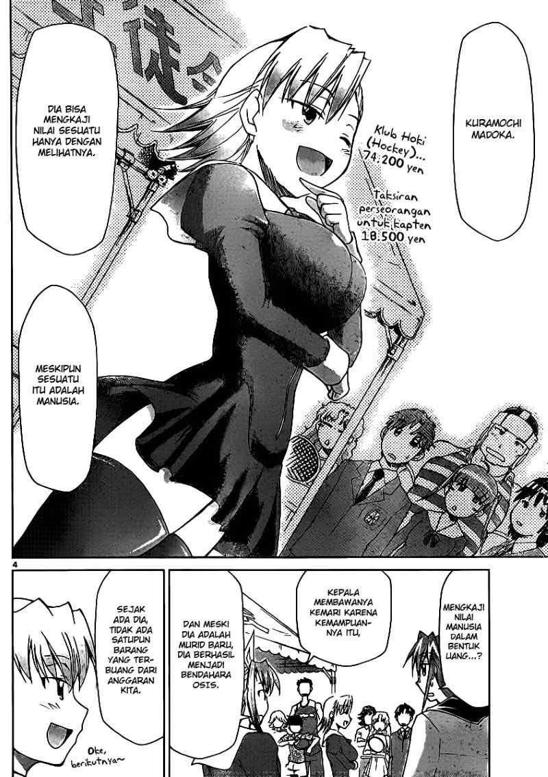 Denpa Kyoushi Chapter 27 Gambar 5