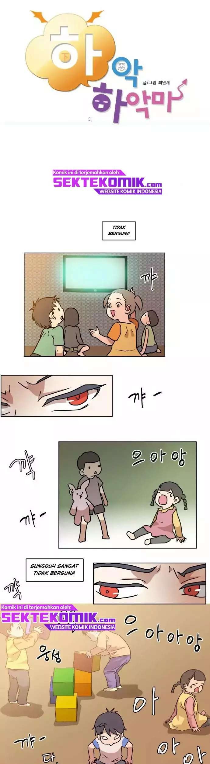 Devil Down Under Chapter 3 Gambar 6