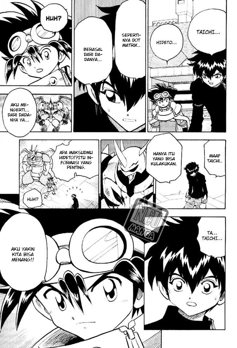 Digimon V-tamer Chapter 52 halaman 6