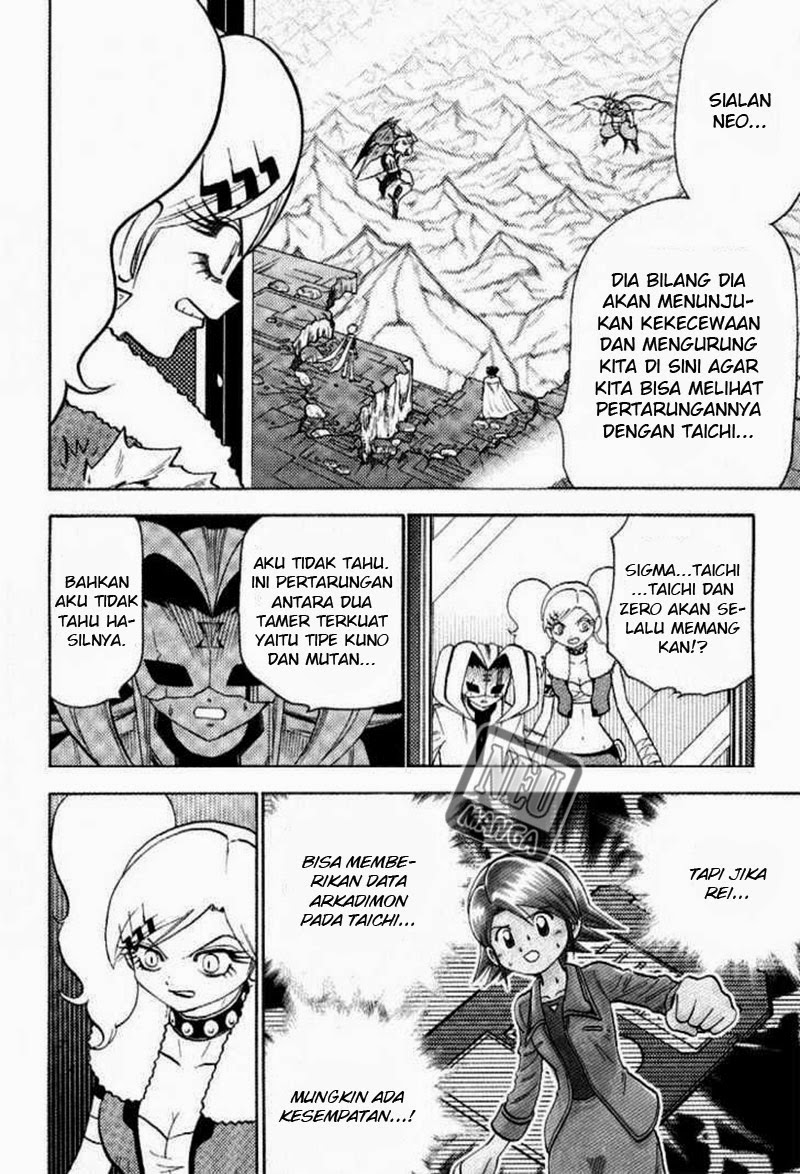 Digimon V-tamer Chapter 46 halaman 6