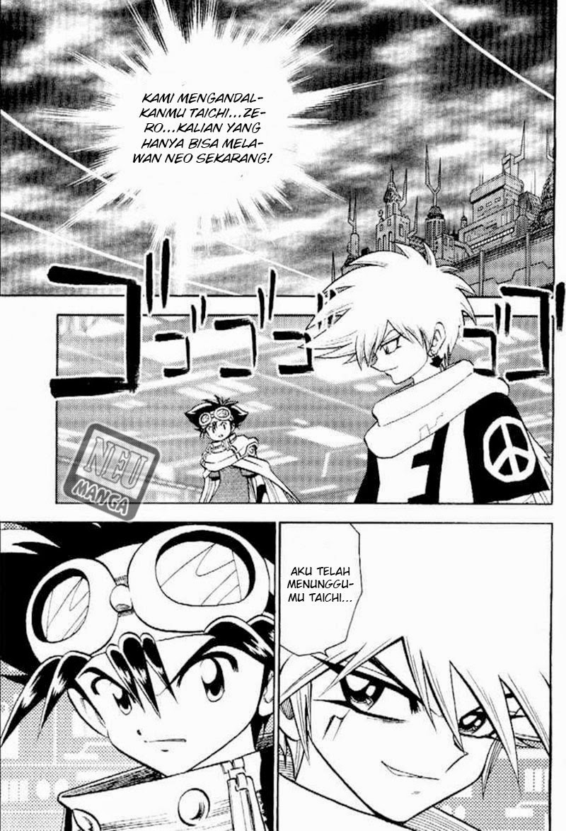 Digimon V-tamer Chapter 46 halaman 7