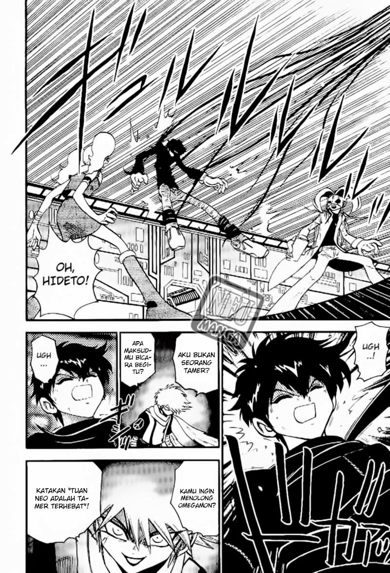 Digimon V-tamer Chapter 41 halaman 6
